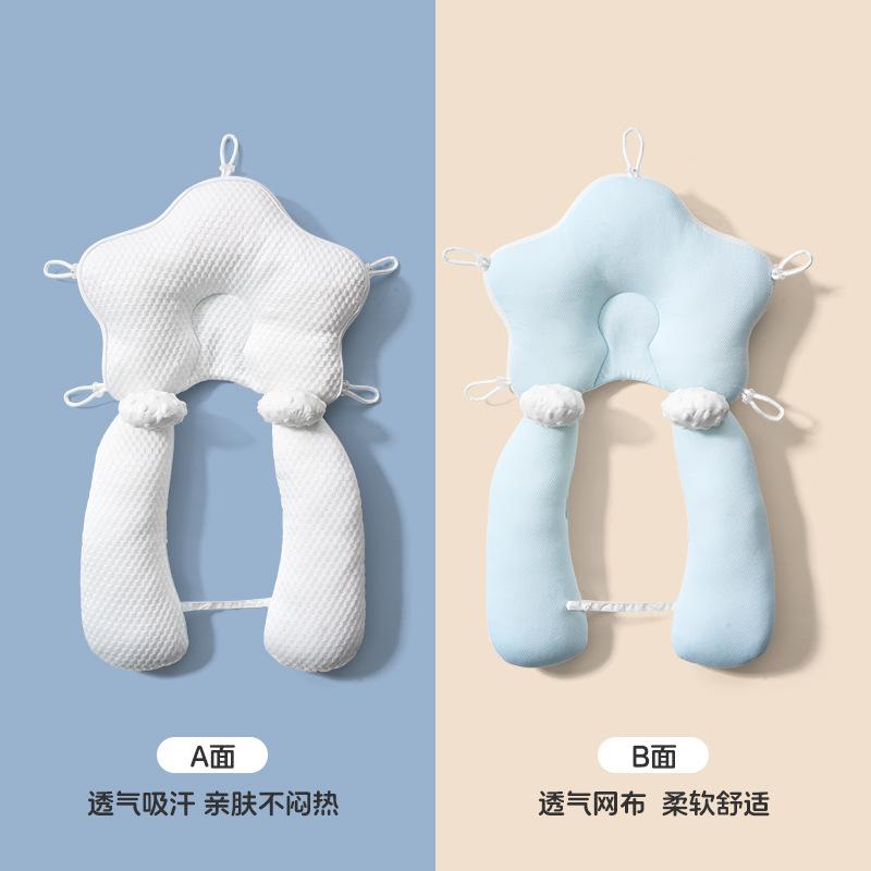 Baby Shaping Pillow To Correct and Prevent Flat Head Syndrome In newborns0to6Months1A Magical Tool for Sleeping On Your Side