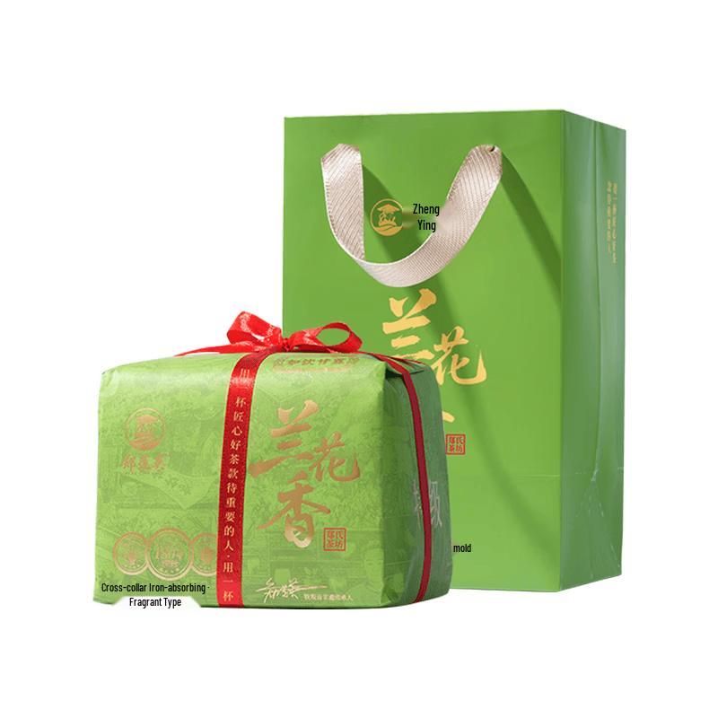 Zhenglianying Special Grade Anxi Tie Guan Yin Oolong Tea