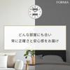 Formia Wall Clock - Radio-controlled clock with temperature, humidity, date, calendar, day of the week, silent operation (second hand stops at night),