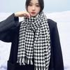 Qiandongge Scarf Shawl Dual-purpose Women's Autumn and Winter Thickened Warm Scarf Men's Clothing Gifts Live Broadcast Benefits