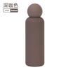 500ml 316 Stainless Steel Vacuum Insulated Kids Water Bottle Cute Design Portable Sport Cup Children Teens