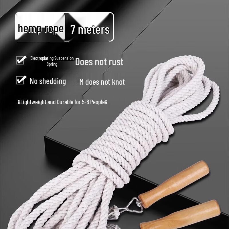 Oujian 7m Cotton & Linen Multi-Person Jump Rope 3-Pack