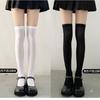JK Velvet High-transparency Calf Socks, White Thin Long Tube, Spring and Summer Black Stockings, Women's and Knee Socks, Ultra-thin Ins Tide