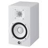 Yamaha HS Series Active Studio Monitor Speaker CN plug (adapter included)