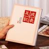 Large Capacity Photo Album 6/7-inch Commemorative Album Antiquity Photobook  Growth Record