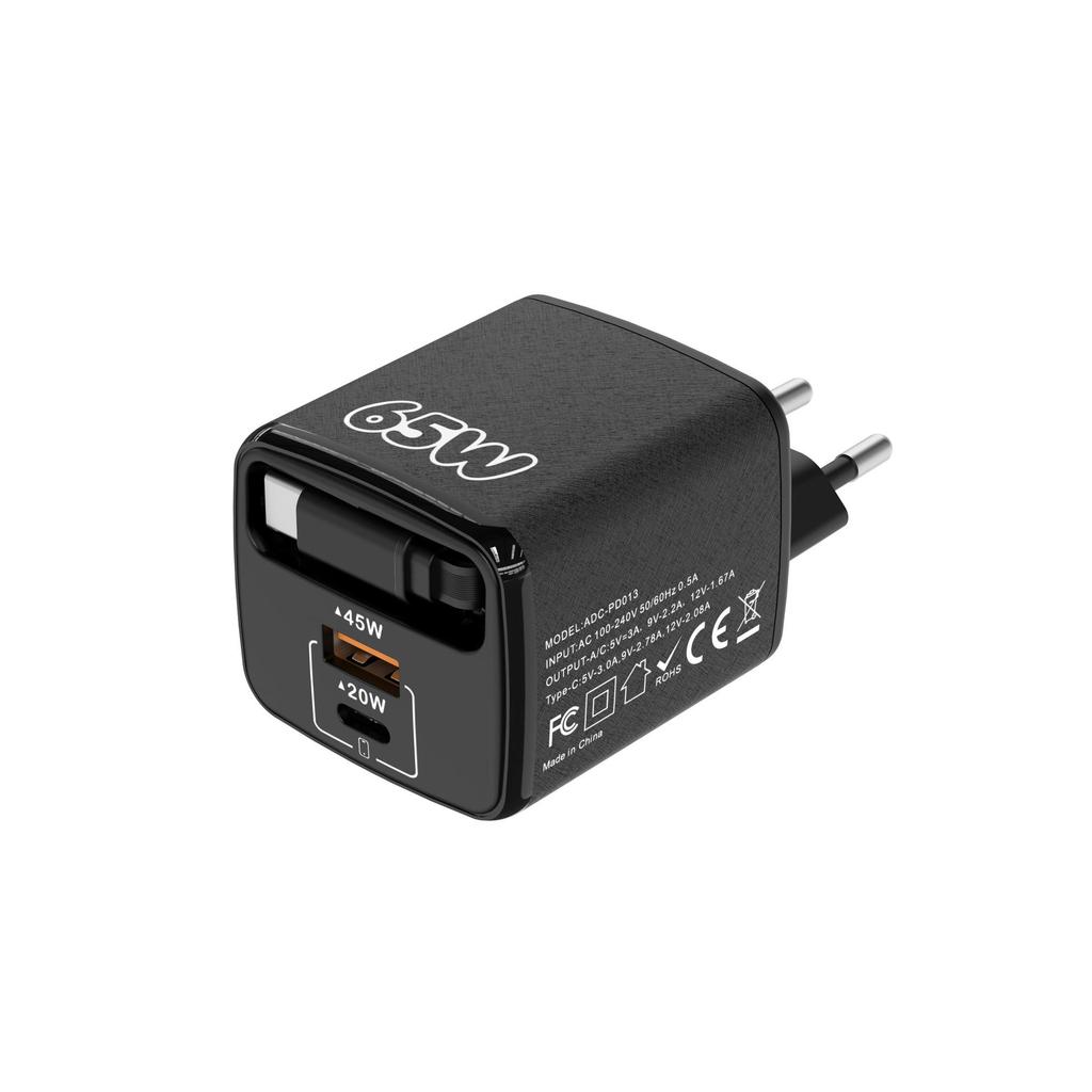 65W GaN Fast Charger with USB, PD, Type-C Retractable Cable, Multi-Port EU/UK Plug.