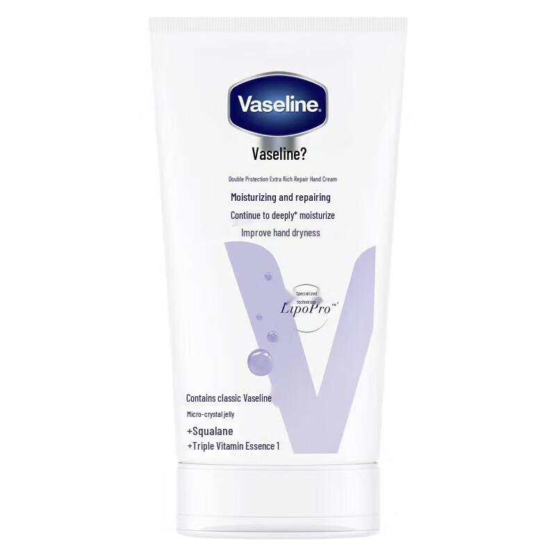 Vaseline Intensive Care Hand & Nail Cream