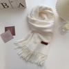 Leather Standard High-quality Imitation Cashmere Versatile Solid Color Thick Fringed Scarf New Women's Autumn and Winter Korean Version Shawl Winter
