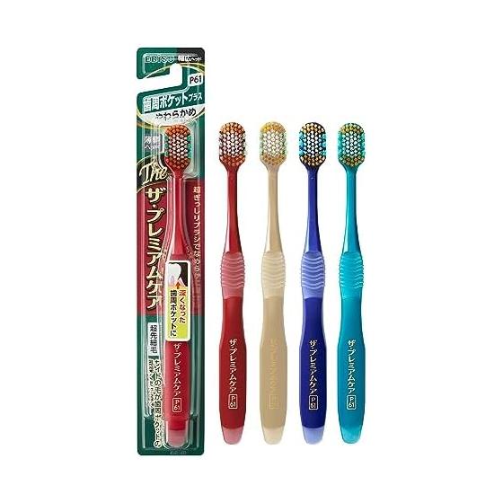 Ebisu The Premium Care Periodontal Pocket Plus Soft Set of 2