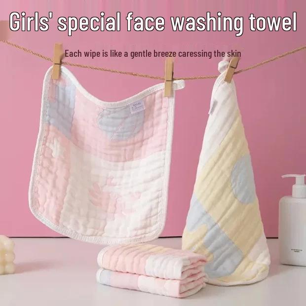 Women's Bamboo Cotton Gauze Face Towel - Super Soft, Thin Style for Adult Face Washing