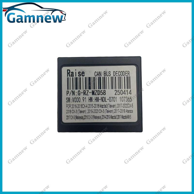Car 16pin Wiring Harness Adapter Canbus Box Decoder Android Radio Power Cable For Mazda 3 Axela CX-3 CX-5