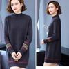 Mid-length Sweater Women's Retro Loose Half Turtleneck Knitted Dress Plus-size Trendy Solid Color Pullover Autumn and Winter