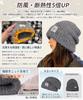 SIVAN Knit Hat for Men and Large Ultimate Cold Gentle on the Comfortable on the and One Size Fits Solid Simple Perfect for and One Women [Slimming