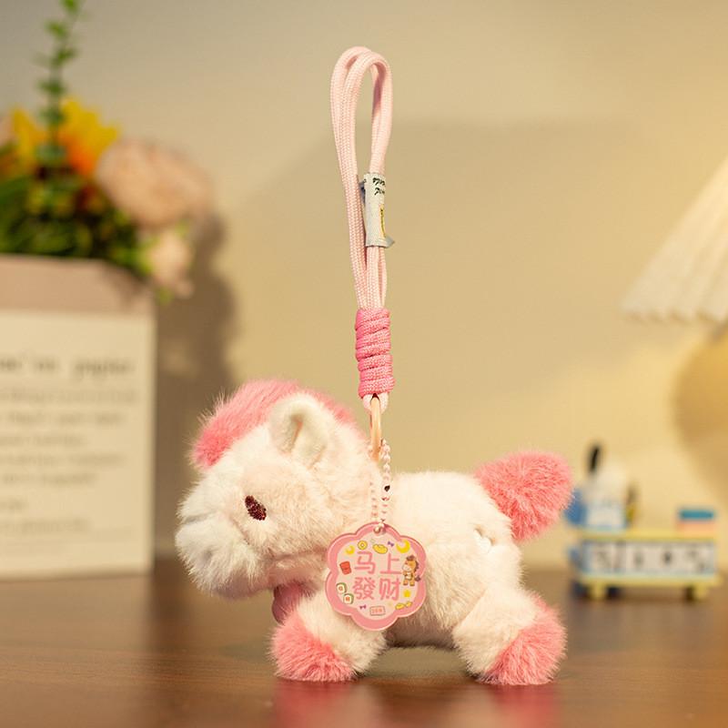 Plüschtier-Schlüsselanhänger mit Pony und Magnetclip für Kinder und Sammler