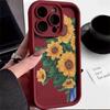 Sunflower for iphone16pro mobile phone case Apple 15 women 14 Japan and Korea 13promax new 12 oil paintings x