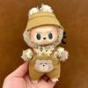 Dress Up 17cm Labubu Clothes Set T-shirt Plush Dolls Clothes Labubu Doll's Clothes  for 17cm Labubu