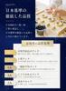 [Kyojudo] Crystal Power Stone Bracelet, Natural Crystal, Natural Stone, April Birthstone, Men's & Women's (12mm, 16)