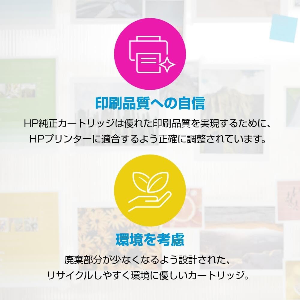 HP 924 Genuine Yellow Ink Cartridge 4K0U5NA