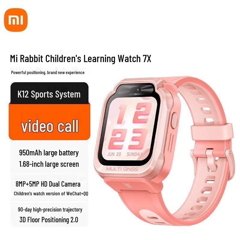 Xiaomi Mi Rabbit Kids Phone Watch 7X (CN version)