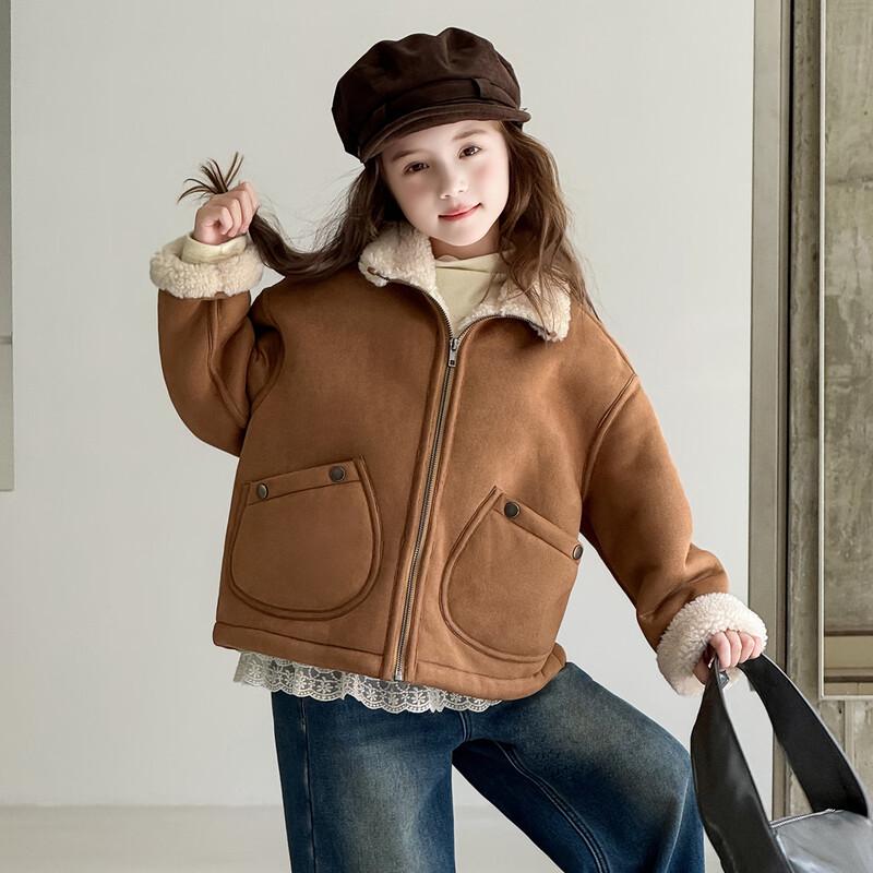 Girl's Faux Suede Fleece Lined Winter Coat