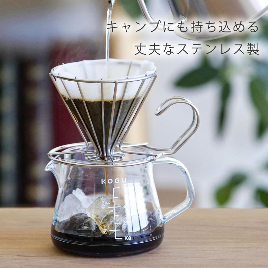Kaffee-Tool KOGU Shimomura Kikaku Coffee Dripper [Made in Japan] Spülmaschinenfest Für 2 bis 4 Tassen Kompatibel mit konischen Trapezfiltern Gutes Gas