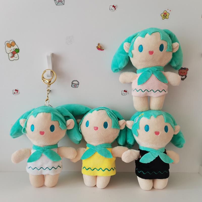 Hatsune Miku Plush Toy Pendant Classic Two-Dimension Keychain Doll Doll 4-foot Machine Doll