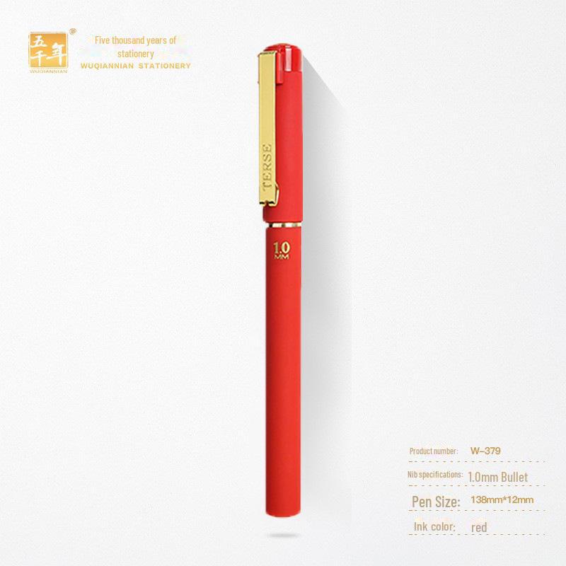 Five Thousand Years Cross-Border Quick-Dry Calligraphy Pen: Large Capacity, Custom Logo, Ideal for Signature & Advertising