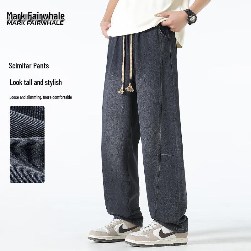 Mark Fairwhale Men's Retro Loose Fit Curved Leg Jeans