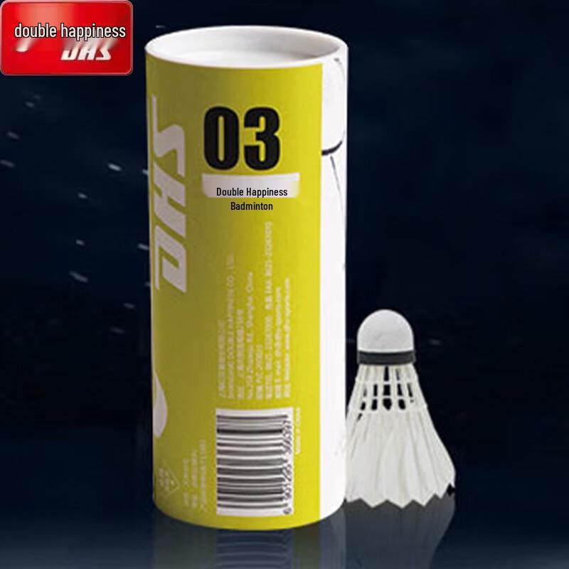 Double Happiness Badminton Shuttlecocks