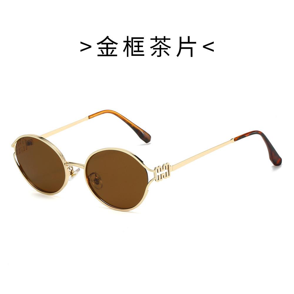 New round frame metal sunglasses women's fashion high sense anti-blue sunglasses round frame personality