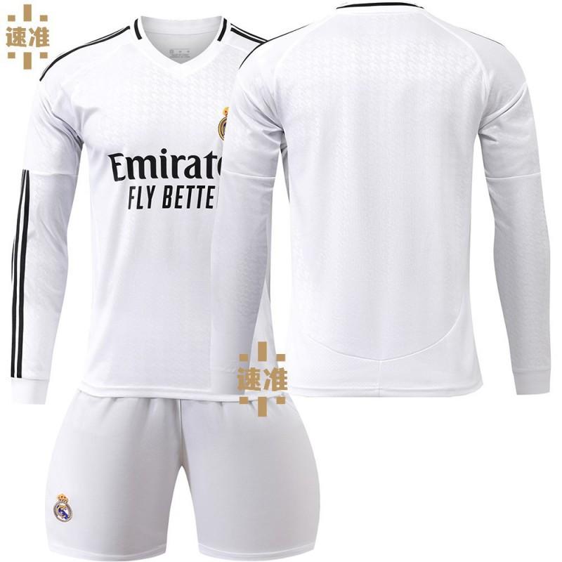 

2425 Jersey No. 5 Bellingham 7 Vinicius 11 Rodrigo 9 Mbabpe Long-sleeved Football 26-yard