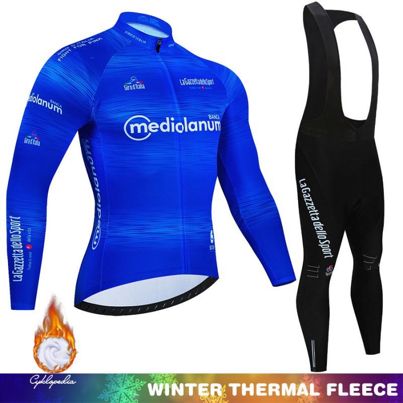Tour De Version Bicycle Riding Suit Long-sleeved Strap Set Road Fleece XL
