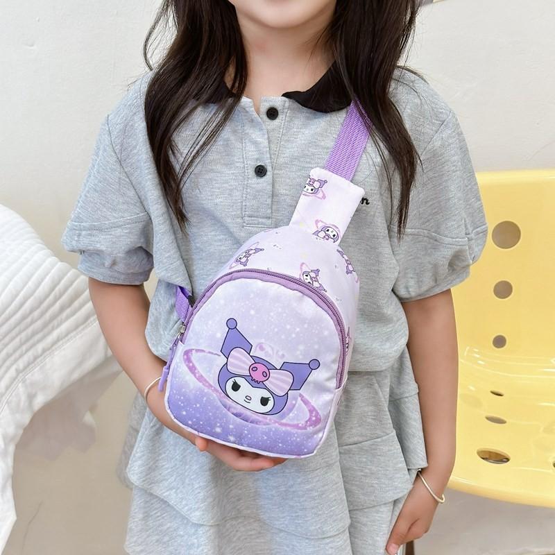Adorable 2024 Summer Little Girls Cartoon Crossbody Shoulder Bag For Daily Use