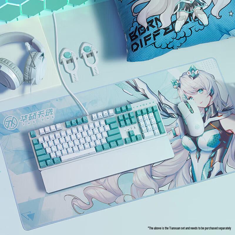 Asus Tianxuan Gaming Mouse - Moonlight White, Wireless Dual Mode