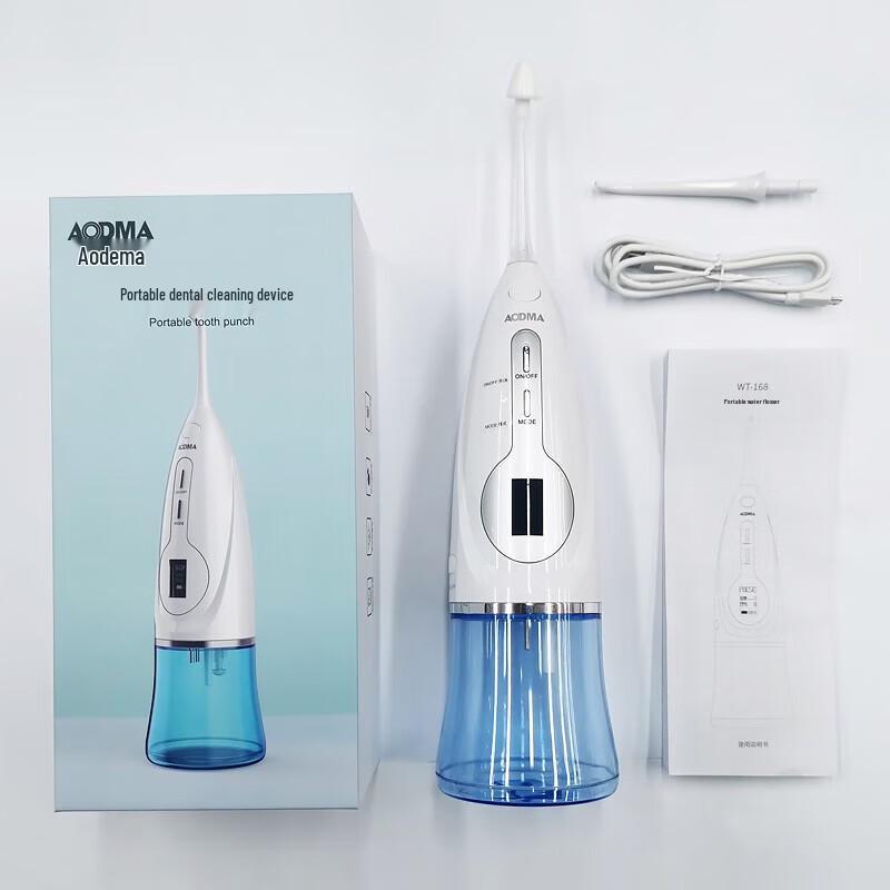 AODMA Smart Portable Water Flosser WT-168