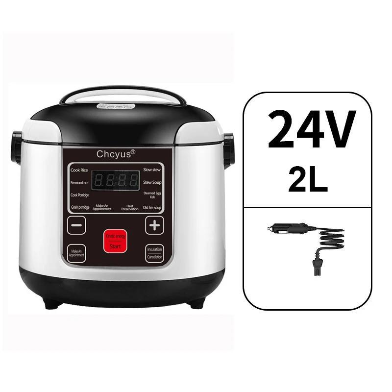 12 V 24 V 220 V Mini Reiskocher Auto Lkw Suppe Brei Kochmaschine Dampfgarer Heizung Lunchbox Mahlzeit Heizung Wärmer 2L