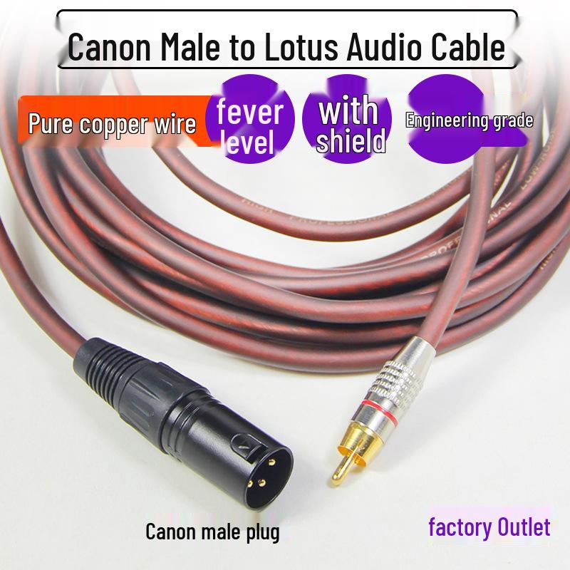 Pure Copper XLR Male-Female Condenser Microphone Balanced Audio Extension Cable