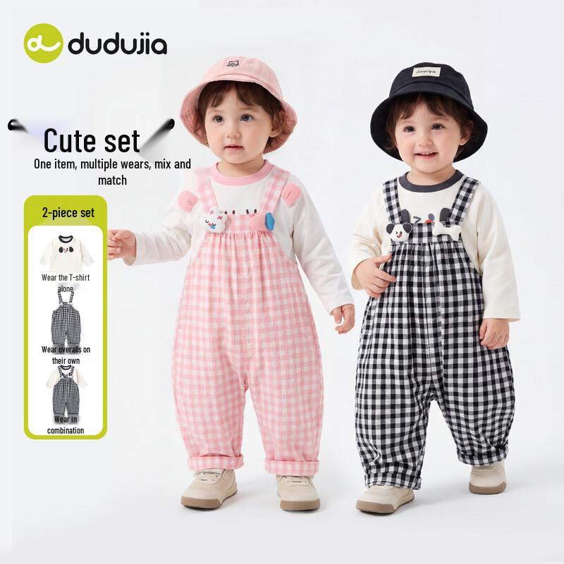 Dudujia Baby Spring Casual Long-Sleeve Tee & Overalls Set 100