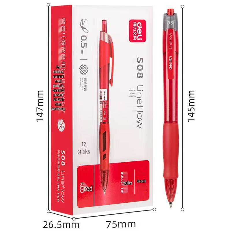 Deli S08 0.5mm Quick-Dry Gel Pen