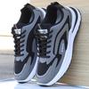 Tênis de Skate Masculino Estiloso Color Block de Cano Baixo, Tamanho Grande Confortável Antiderrapante Durável Casual para Caminhada