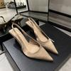 Móda SUOJIALUN 2025 Nová Značka Dámské Sandály Módní Špičatá Špička Nazouvací Boty Slingback Tenký Vysoký Podpatek Dámské Elegantní Společenské Lodičky