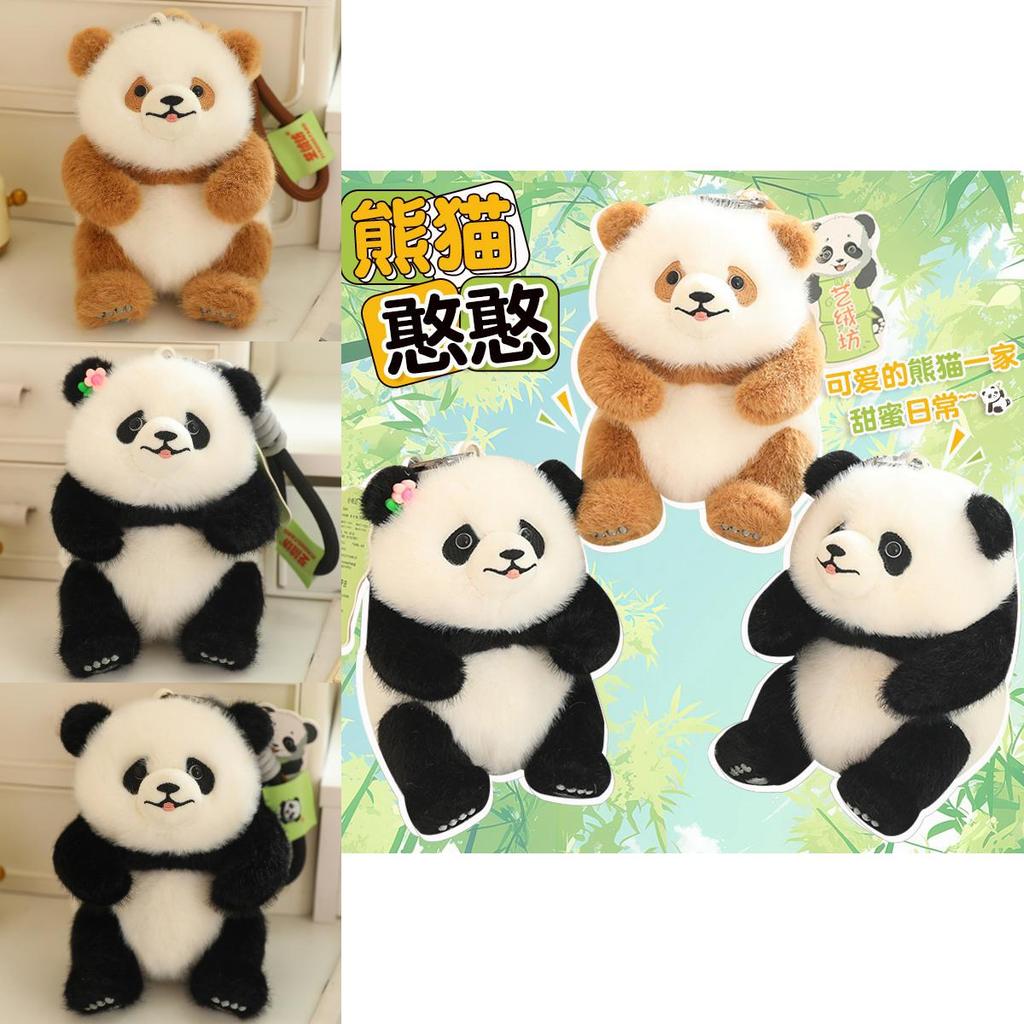 Fubao He Hua Qizai Panda Peluche Panda Figura Con Imbottitura in Cotone PP Per Regalo di Compleanno e Decorazione