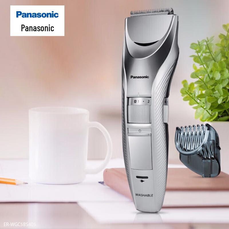 Panasonic Rechargeable Washable Electric Hair Clipper CN plug (adapter included)