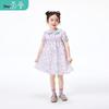 Girls' Pure Cotton Puff Sleeve Princess Dress