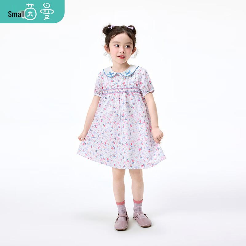 Girls' Pure Cotton Puff Sleeve Princess Dress