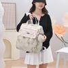 New Large Capacity Mother & Baby Casual Backpack - Fashionable & Portable Double Shoulder Mummy Bag