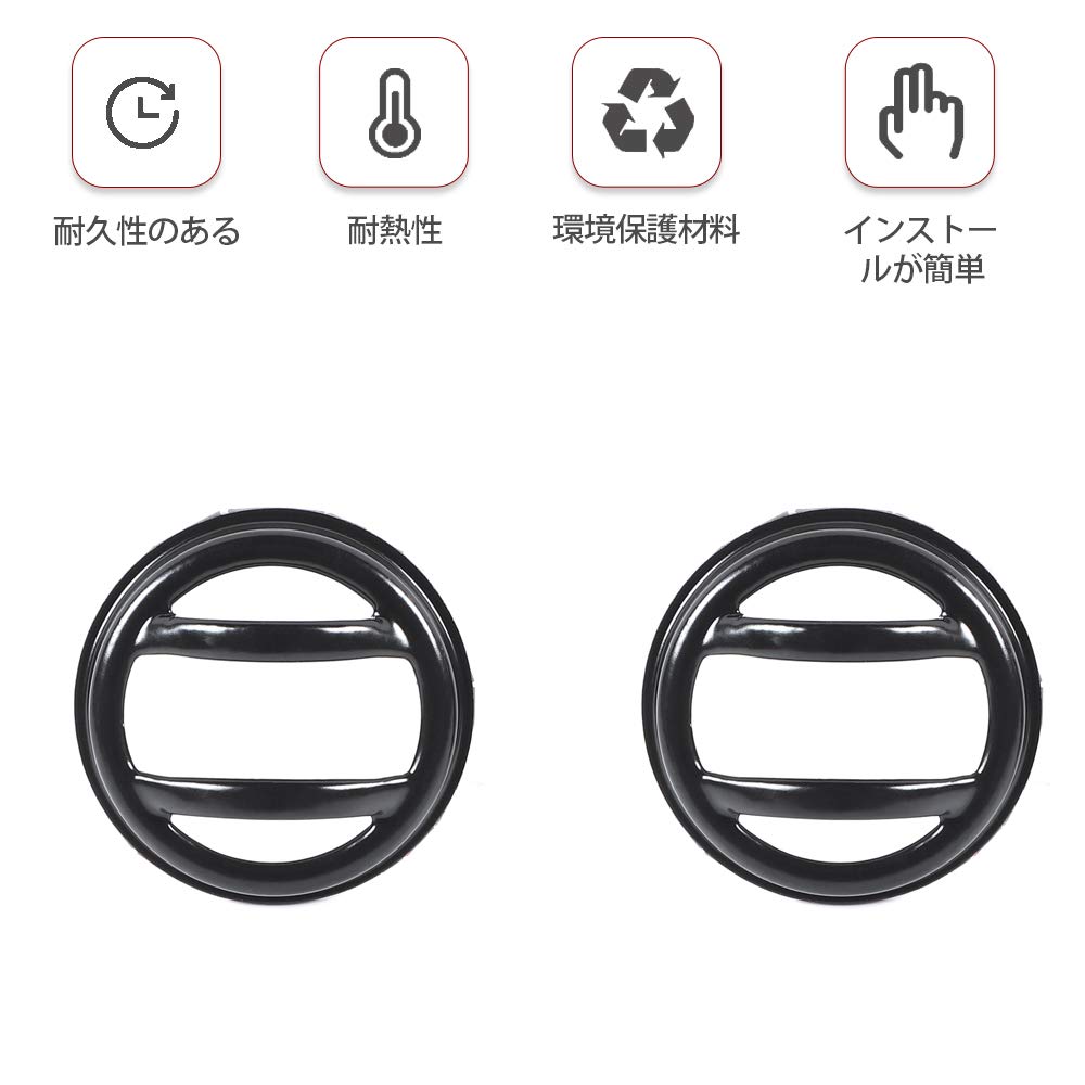 ANTC Car Turn Signal Guard Jimny JB43 JB23 2012-2017 Turn Signal Light Lamp Protector Cover Accessory Black (A Design)