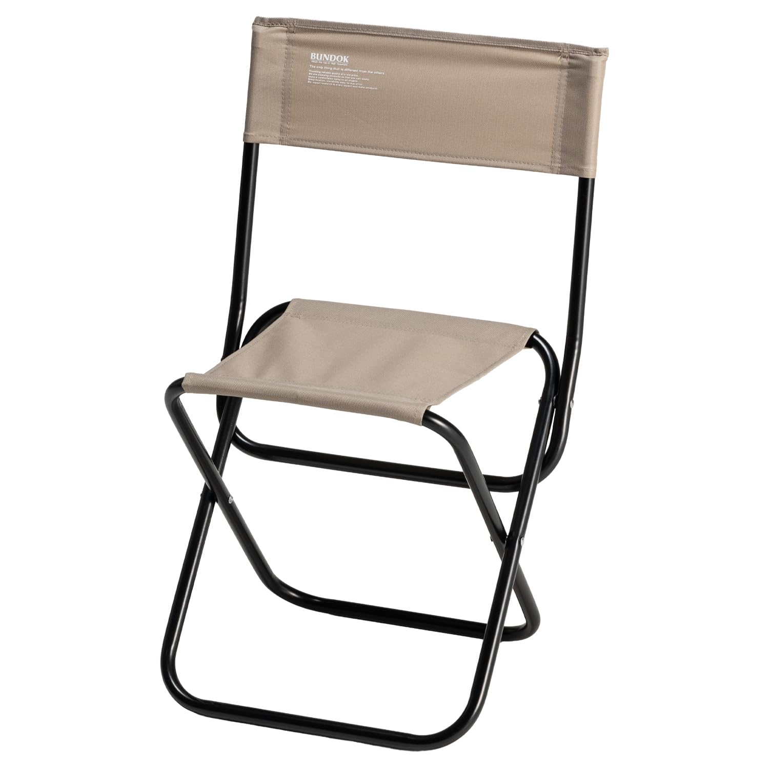 BUNDOK Vacation Warm Gray Foldable and Ideal for Outdoor and Watching Sports Chair, Large, (BD-109WG), Compact, Leisure, Activities, Fishing,