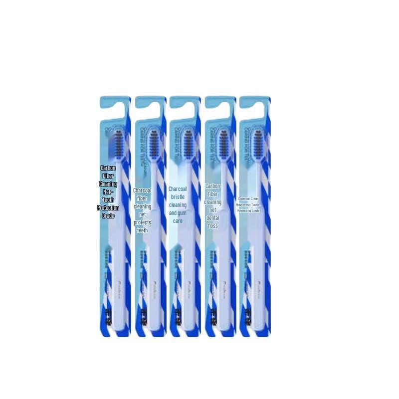 

Canban Carbon Fiber Soft Bristle Toothbrush 5-Pack