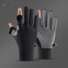 Rindu Outdoor Sports Gloves